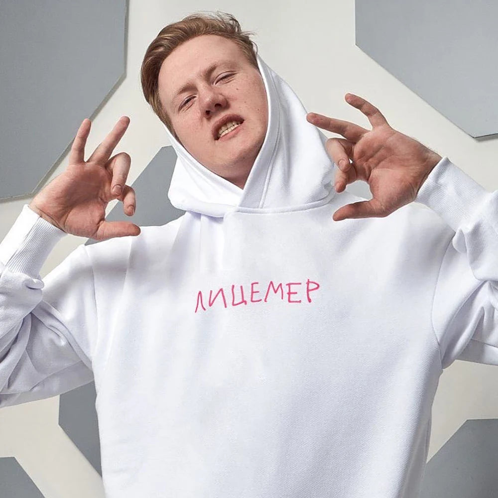 Harajuku Streetwear Oversized Men's Hooded Pullover дк Лицемер Graphic Print Hoodies Sweatshirts Hip Hop Aesthetic Tops Goth Y2k