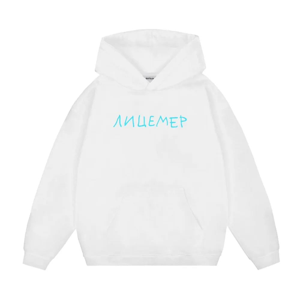 Harajuku Streetwear Oversized Men's Hooded Pullover дк Лицемер Graphic Print Hoodies Sweatshirts Hip Hop Aesthetic Tops Goth Y2k