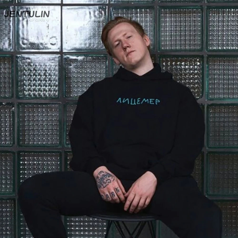 Harajuku Streetwear Oversized Men's Hooded Pullover дк Лицемер Graphic Print Hoodies Sweatshirts Hip Hop Aesthetic Tops Goth Y2k