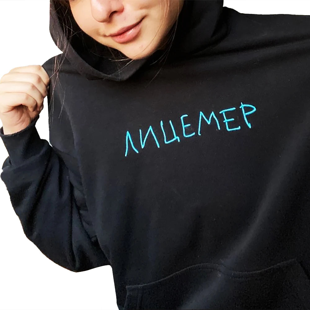 Harajuku Streetwear Oversized Men's Hooded Pullover дк Лицемер Graphic Print Hoodies Sweatshirts Hip Hop Aesthetic Tops Goth Y2k