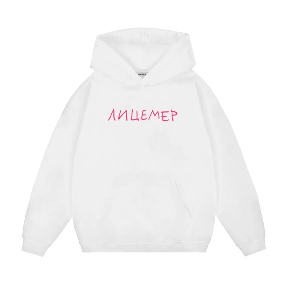 Harajuku Streetwear Oversized Men's Hooded Pullover дк Лицемер Graphic Print Hoodies Sweatshirts Hip Hop Aesthetic Tops Goth Y2k