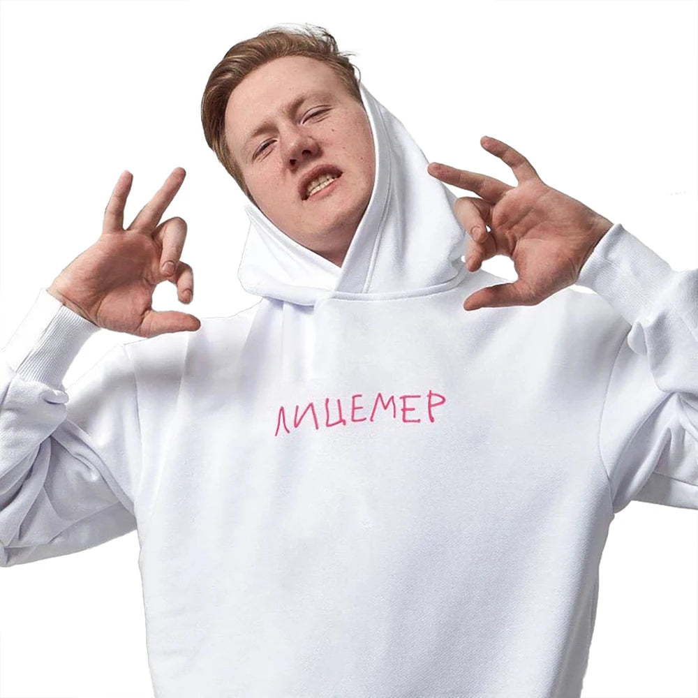 Harajuku Streetwear Oversized Men's Hooded Pullover дк Лицемер Graphic Print Hoodies Sweatshirts Hip Hop Aesthetic Tops Goth Y2k