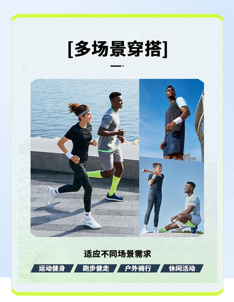 Men's running vest for summer Sports jogging and fitness vest Quick-drying men's fitness vest Mesh gym vest Men's sports vest
